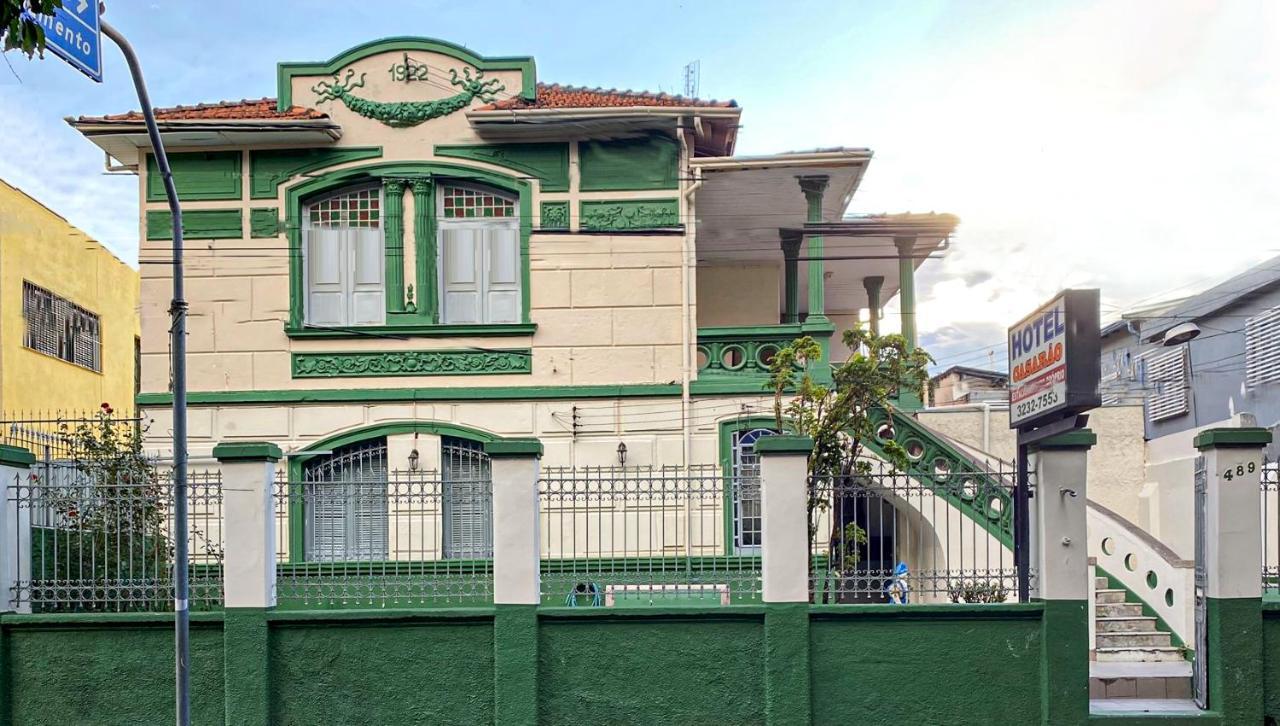 Casarao Hotel *